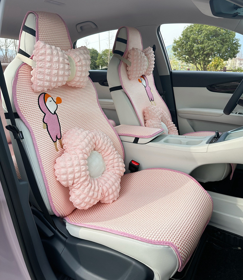 Suitable for Geely Xingyuan Car Seat Cover, Four-Season Semi-Enclosed New Ice Silk Seat Cushion, Xingyuan Special Car Seat Cushion for Women