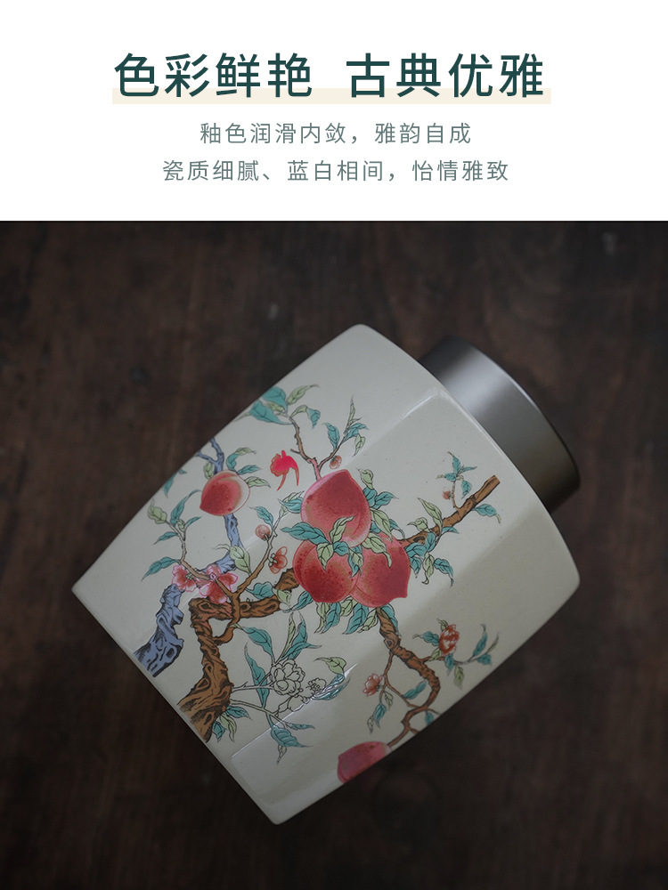 5ZV7批發茶葉罐陶瓷空罐儲存罐密封罐茶罐密封家用存茶罐中式普洱