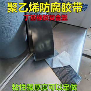 ���z����ϩ�����z���ӏ���PE���p��ʯ�͵���ܵ��������z660