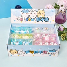 大号抓不住的玩具水蛇儿童卡通整蛊握不住发泄球减压球捏捏乐批发