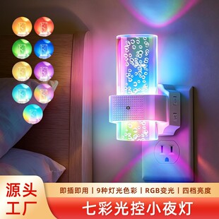 中山市青鹏照明科技有限公司