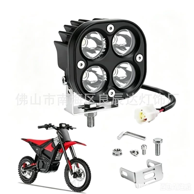Cross-border in-stock 3inch Spotlight for İşçi projektorları