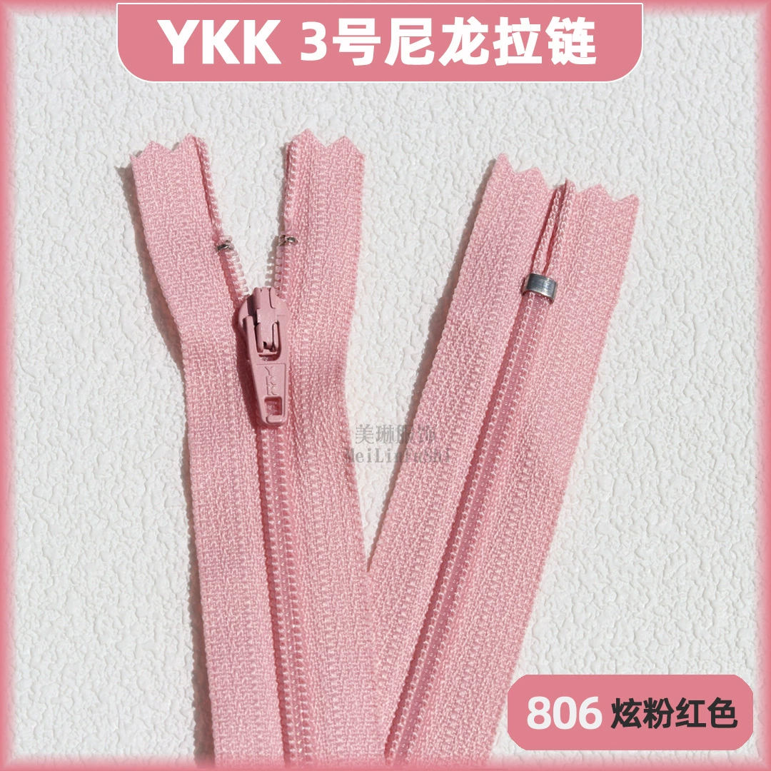 Застежка-молния YKK №3 нейлоновая закрытая хвост зубчик для одежды аксессуары черные брюки 18 см планка закрытая застежка-молния точка оптовая