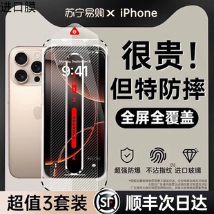 �m���O��16�o�m�}�NĤ15������Q䓻�Ĥ14���oĤ13P/12/11/XR��ˤ