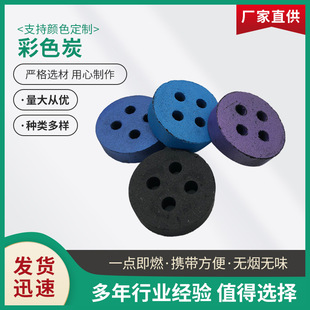 �S��ֱ�� 50MM ��ɫ 33MM ��ɫ ���� ��ɫ̿