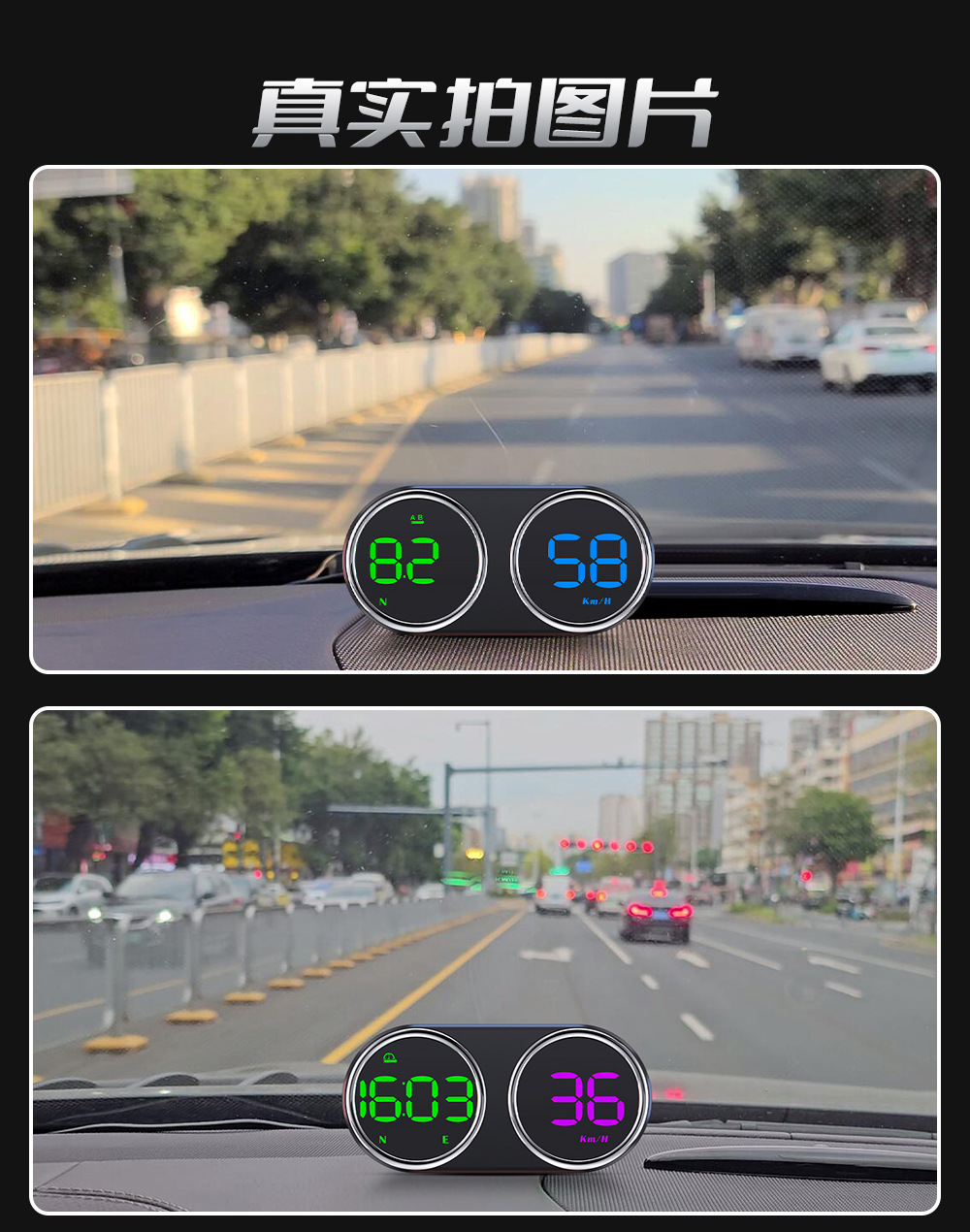 New G28 High-Definition Car Hud Instrument Dual-Screen Display Gps Speedometer Multi-Functional Universal Car Dashboard