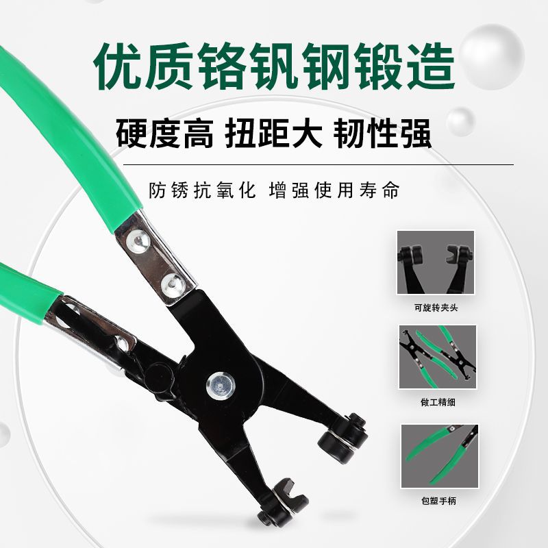 abrazadera de luz abrazadera de separación de faro abrazadera de goma herramienta de desmontaje de abrazadera de goma destornillador de palanca palanca palanca herramienta de reparación de automóviles de seguro de automóvil