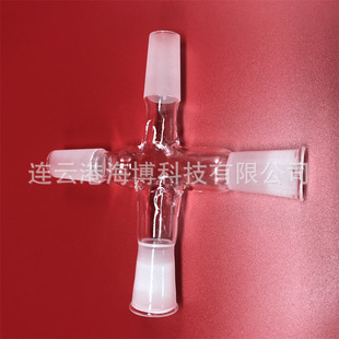 High Temperature Resistant Ground Mouth Transparent Quartz Four-Way Tube Customized Processing of Four-Way Quartz Glass Tube