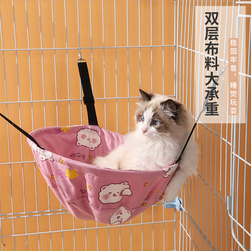 Summer cat cage hammock plus velvet hanging cat hammock adjustable pet cat hanging nest swing cat nest wholesale