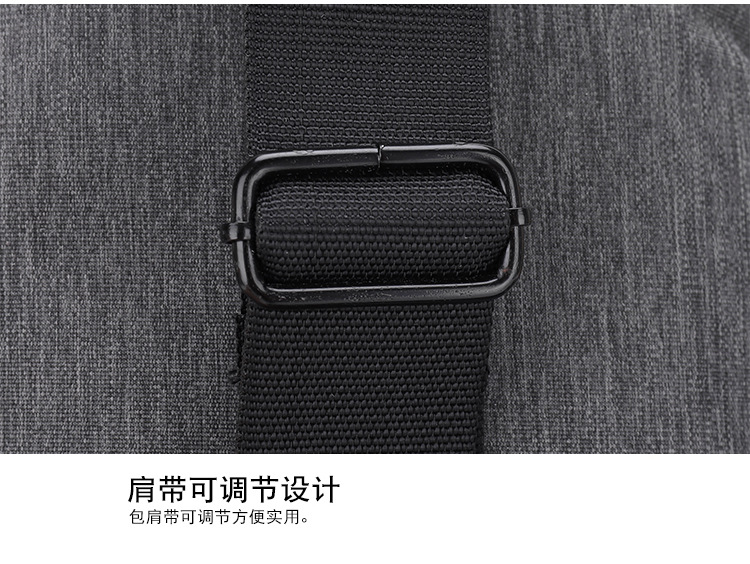 【 Business Chest Bag 】 Men's crossbody bag, casual large-capacity chest bag, Korean style versatile chest bag wholesale and consignment undefined