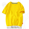 Children's jacket, light board, cotton T-shirt suitable for men and women, with short sleeve, wholesale, suitable for teen