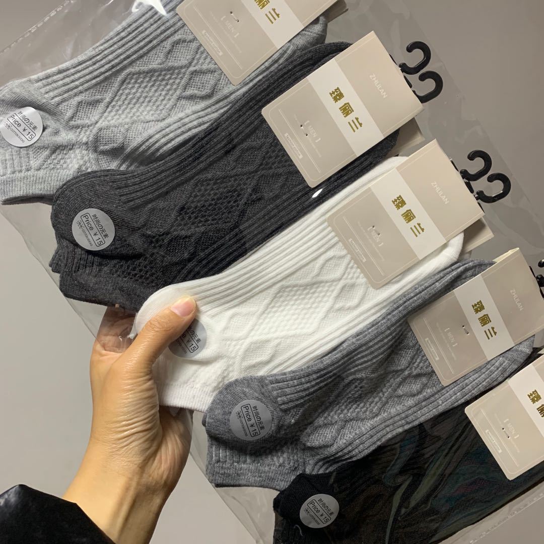 微信图片_20200411180401