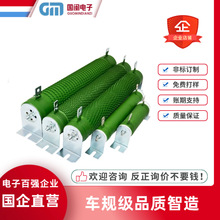 源头厂家大功率线绕瓷管波纹电阻300W400W500W600W700W800W1000W