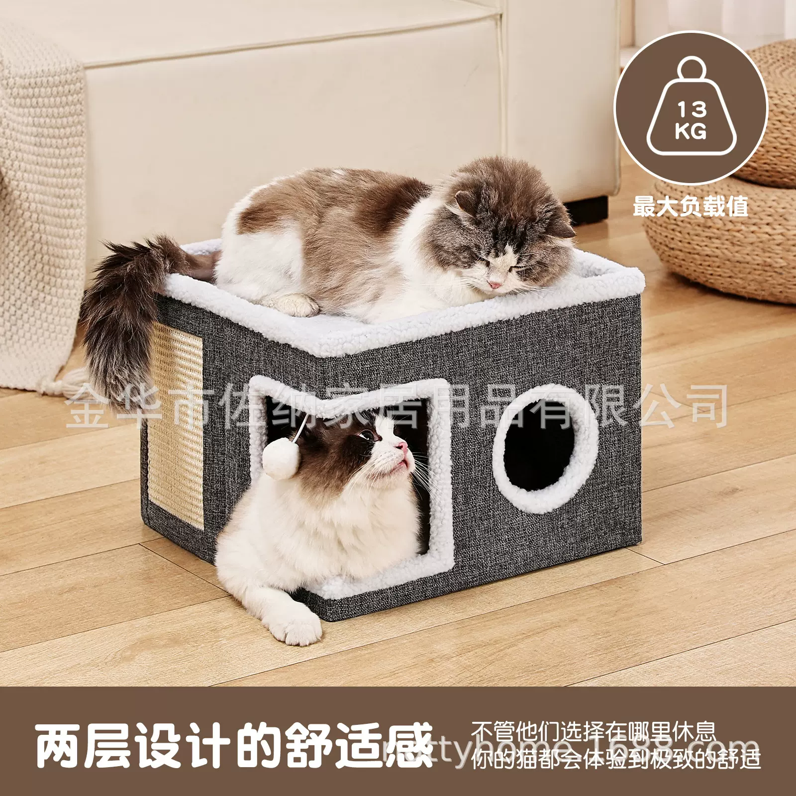 宠物双层猫窝别墅可收纳折叠剑麻猫别墅大号场景猫大房子跨境新品