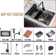 �S��ֱ�N���ÏN��ϴ��ϴ��ˮ�����b