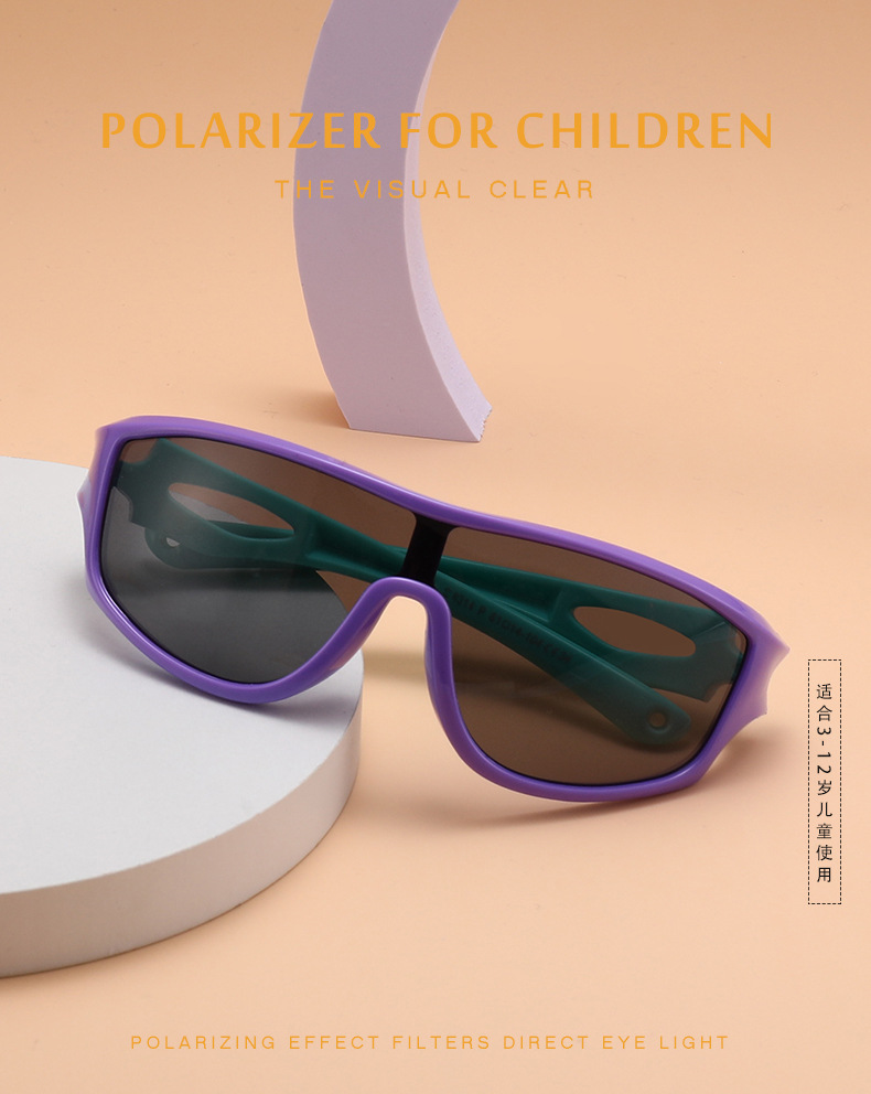 Sporty Irregular Geometric Children's Sunglasses Wholesale display picture 1