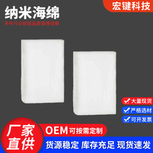 dòNϴ뺣dȥħgӺϴ܇坍dK