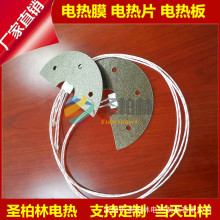 ĸӟƬĸӟ ĸlƬ 늟 ĸ늟Ƭ}֡