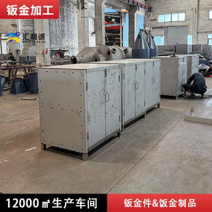 201��\�F�h���乤�I�ô��Ͳ��P䓹������⚤�M����ĥ�k��ӹ�