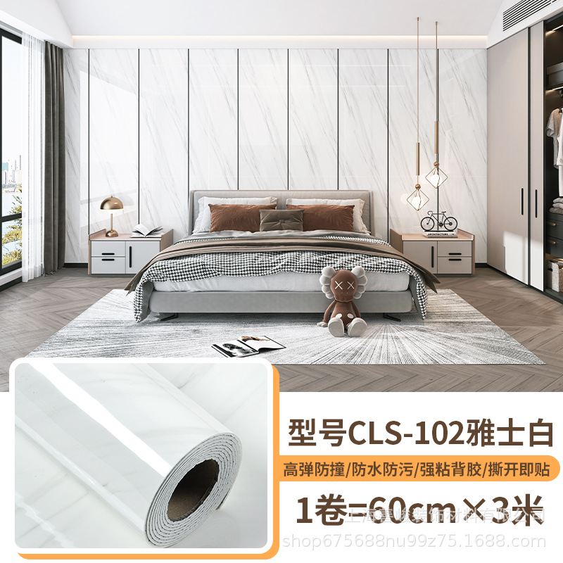 모델 CLS-102 야시 화이트