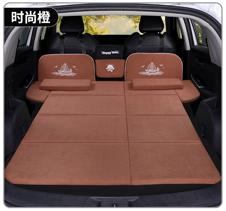 Car trunk inflatable latex mattress, rear seat sleeping pad, SUV long-distance self-driving sleeping tool