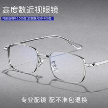 �y�z���p�С��߶Ȕ����R�п����ҕɢ�ⵤꖼӌ����R������R��