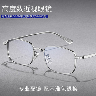 �y�z���p�С��߶Ȕ����R�п����ҕɢ�ⵤꖼӌ����R������R��