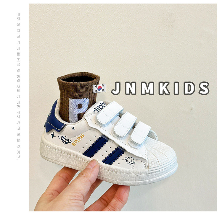 Baskets à scratch pour enfants garçons et filles blanches_voghion.com