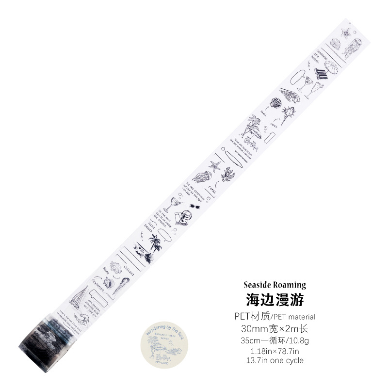 Cinta de cuenta manual Mo Mo PET Notas románticas Material simple retro ligero Material de cuenta manual de bricolaje Collage decorativo