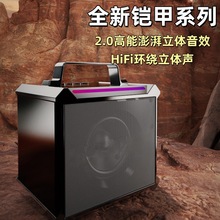 新款无线蓝牙音响户外便携运动K歌手提小音箱TWS重低音高音质音响