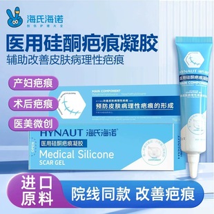 ���Ϻ��Z�t�ù�ͪ�̺����z�o�����Ʋ����԰̺�15g/֧