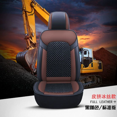 Ekskavator Oturacaq Yastığı, Yay Sany Xugong Carter Komatsu Doosan Hitachi Tam Oturacaq Üzüyü