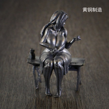 黄铜做旧美女人物雕塑摆件家居办公室装饰手办玩具抽象艺术工艺品