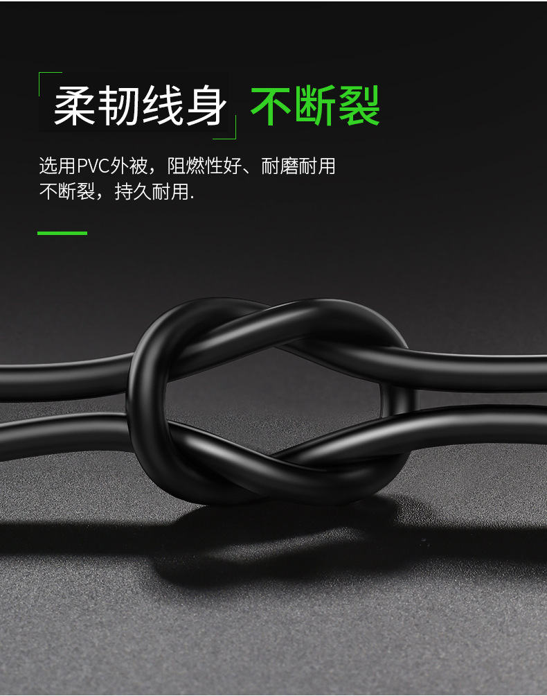 13783799825_2014453704