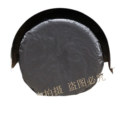 rain and sun, Spare wheel cover