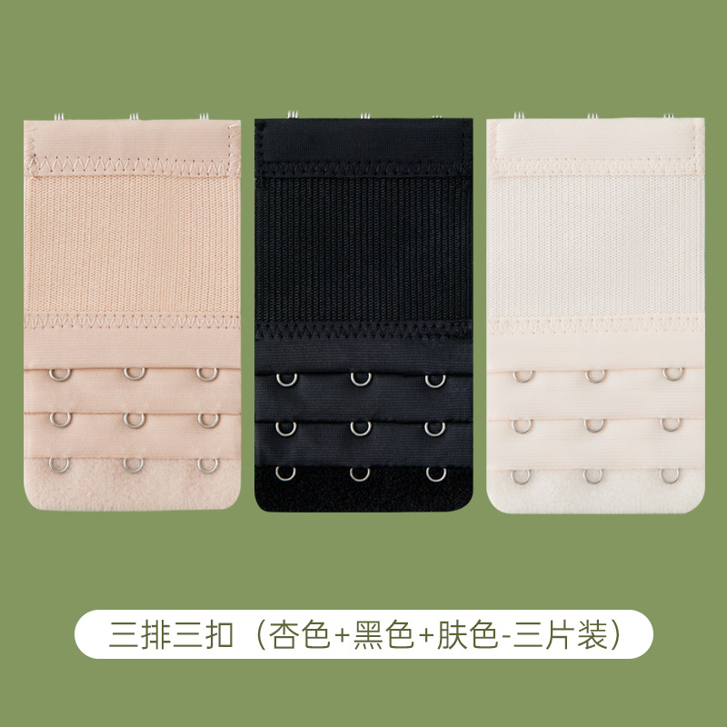 Ropa interior alargada breasted cuatro filas sujetador femenino extensión cinturón gancho tres filas dos hebilla trasera ajustable ropa interior hebilla alargada