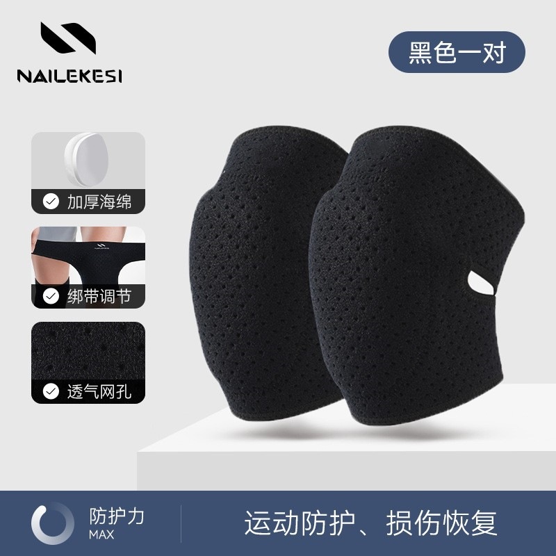 rodilla deportiva esponja correa de protección para mantener caliente niños bailando rodilla de baile especial anti-golpe rodilla para mujeres gruesa