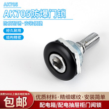 ܎��AK705�����T�i ������ϙ��T�i �_�P���T�i �C���T�i