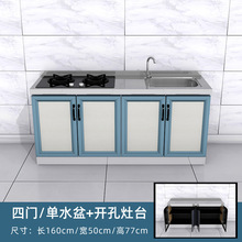 1.6�׏N���ę�����������̨��������wˮ�۲��P䓙������w����