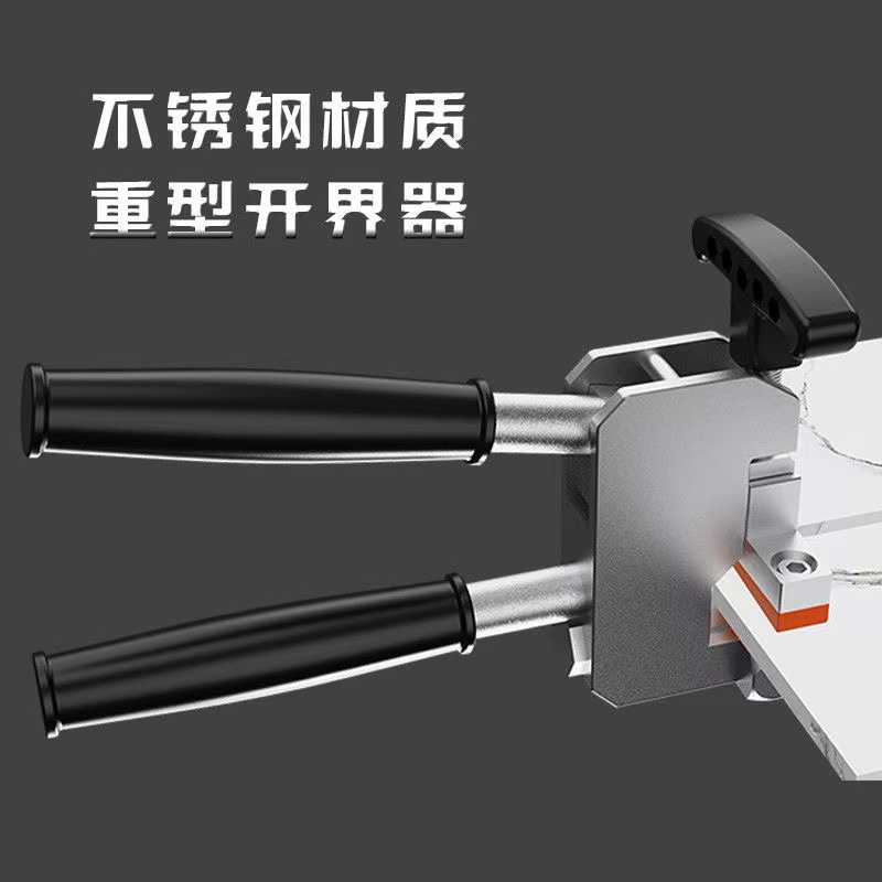 微信图片_202503131912141.jpg