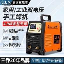 ����늺��C�p늉����~���ù��I������ֱ��늻��ֹ���220v��̫��