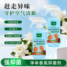 ��ζ����־������gȥ���}ζùζ�������ҿ՚����㇊����ζ��