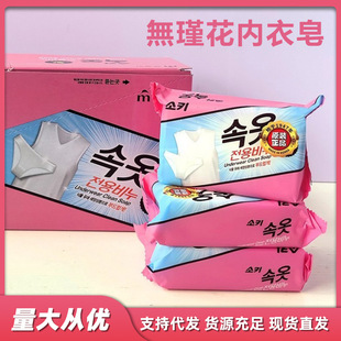 �n���M�ڟo誻�ʏ����������Ůʿ��ѝ����ϴ�������� ��ϴѪ�n�o