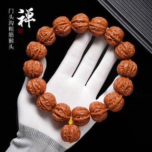 �T�^�Ͼ���������ִ�Ұ����ֽ��ְֳ������A���y�X�yС��������