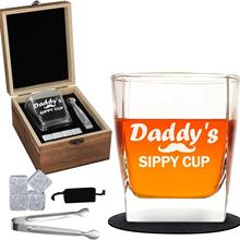 whisky stones 威士忌石头冰块 冰酒石单杯套装 木盒装冰酒石