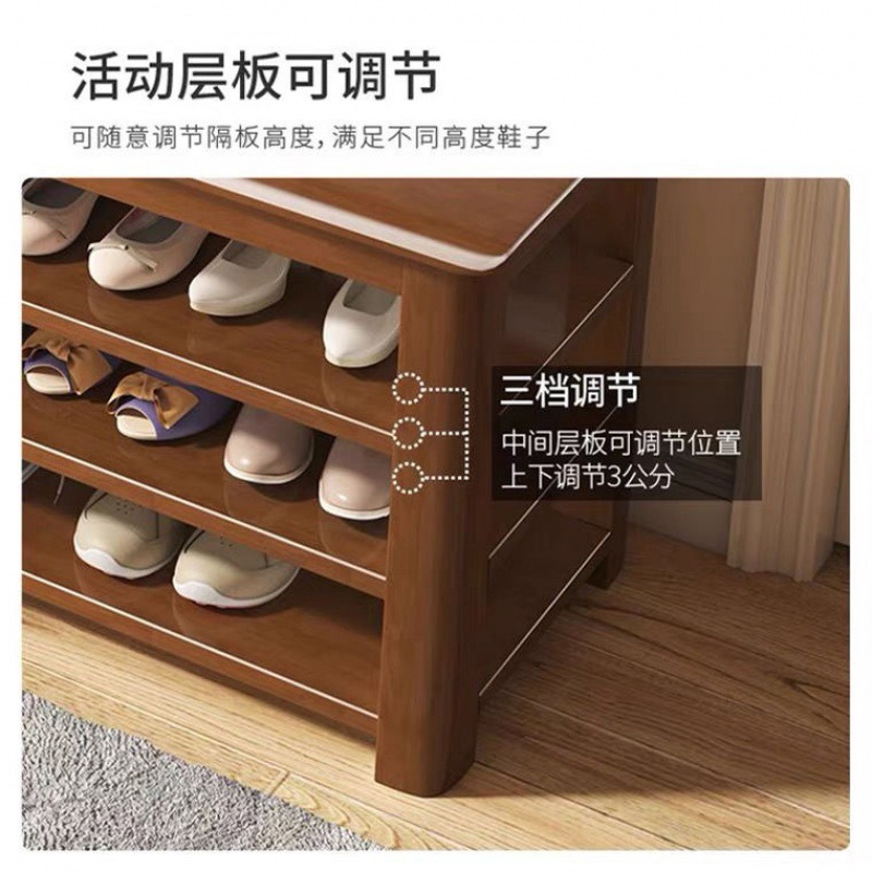 Taburete de cambio de zapatos de madera maciza, zapatero en la puerta del hogar, taburete de asiento, entrada integrada, zapatero multifuncional multicapa de celebridades de Internet, una pieza al por mayor