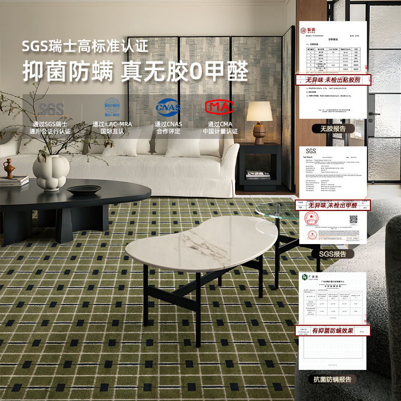 Alfombras nórdicas para la sala de estar 2025 nuevas alfombras de cama de dormitorio elegante retro Estocolmo alfombra