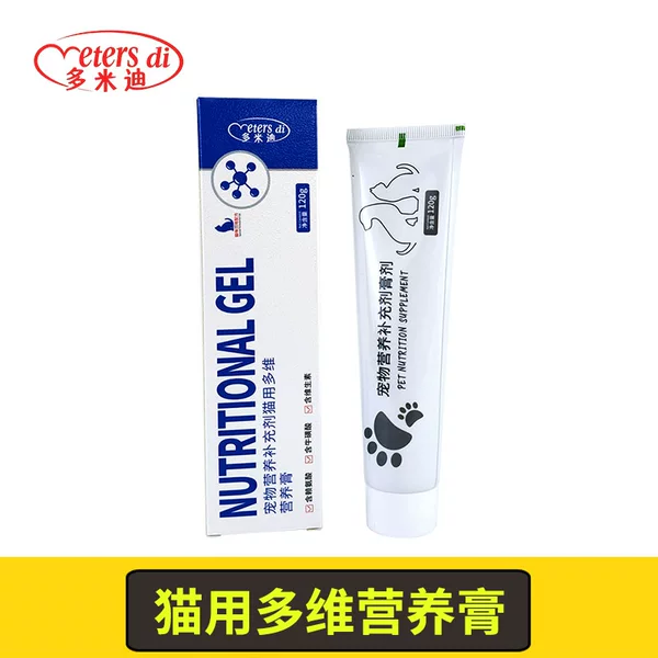Domidi Cat Multivitamin Nutritional Paste 120g Cat Vitamins Pet Nutritional Supplement Wholesale