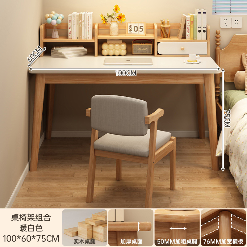 Escritorio escritorio