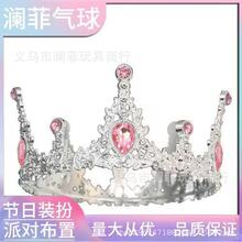 �羳�W�����A��ʹ����յ����b[�����ֱ����^Ͻ�ˮ荈A����